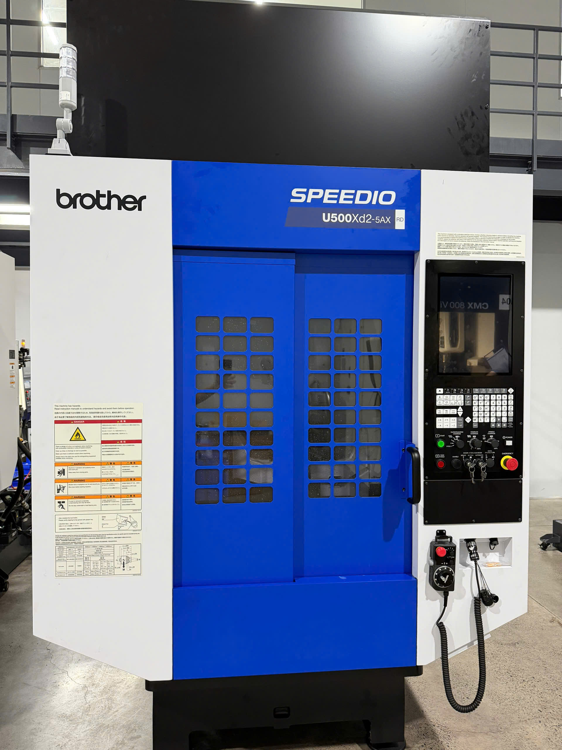 Brother SPEEDIO five-axis machining centre